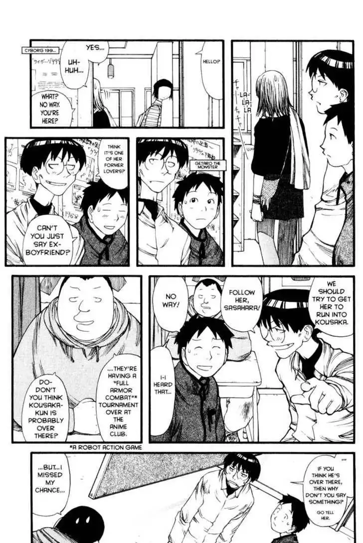 Genshiken - The Society for the Study of Modern Visual Culture Chapter 7 12